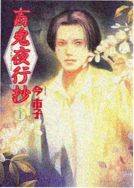 葬送的芙莉莲高清动漫在线