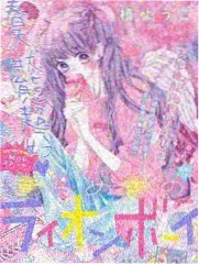 综艺资讯