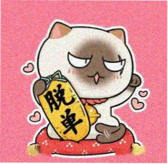 用户头像：银白色圆角矩形头像占位