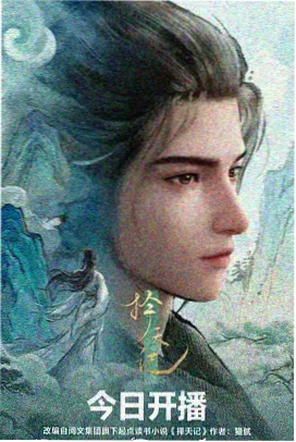 资讯配图：紫色星链网络与节点高亮